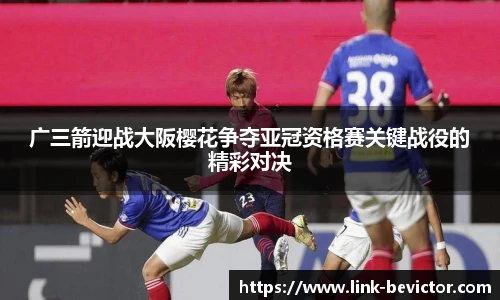 伟德体育bevictor