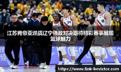 伟德体育bevictor